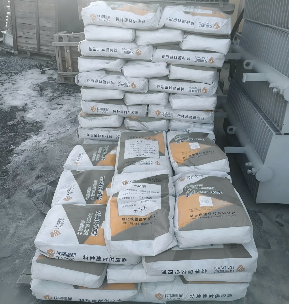 永平M50干硬性无收缩砂浆